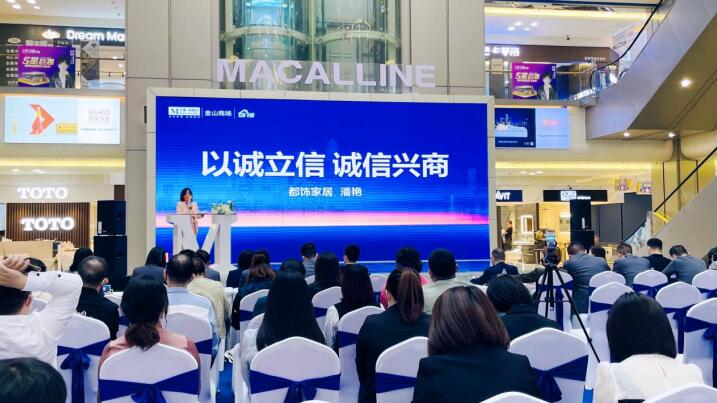 贵阳消费网